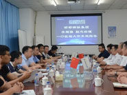 河鋼邯鋼李耀強(qiáng)副總經(jīng)理一行來(lái)訪大明 河鋼邯鋼李耀強(qiáng)副總經(jīng)理一行來(lái)訪大明